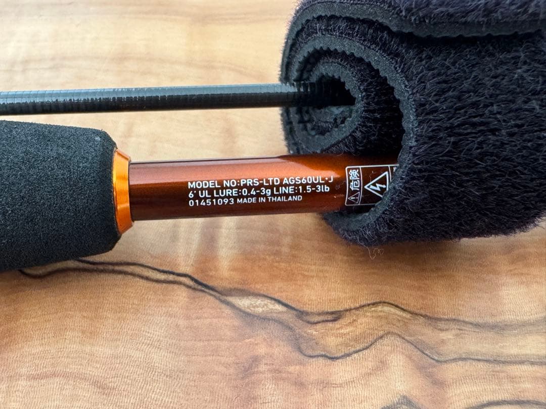 ダイワ プレッソ-LTD AGS 60UL・J