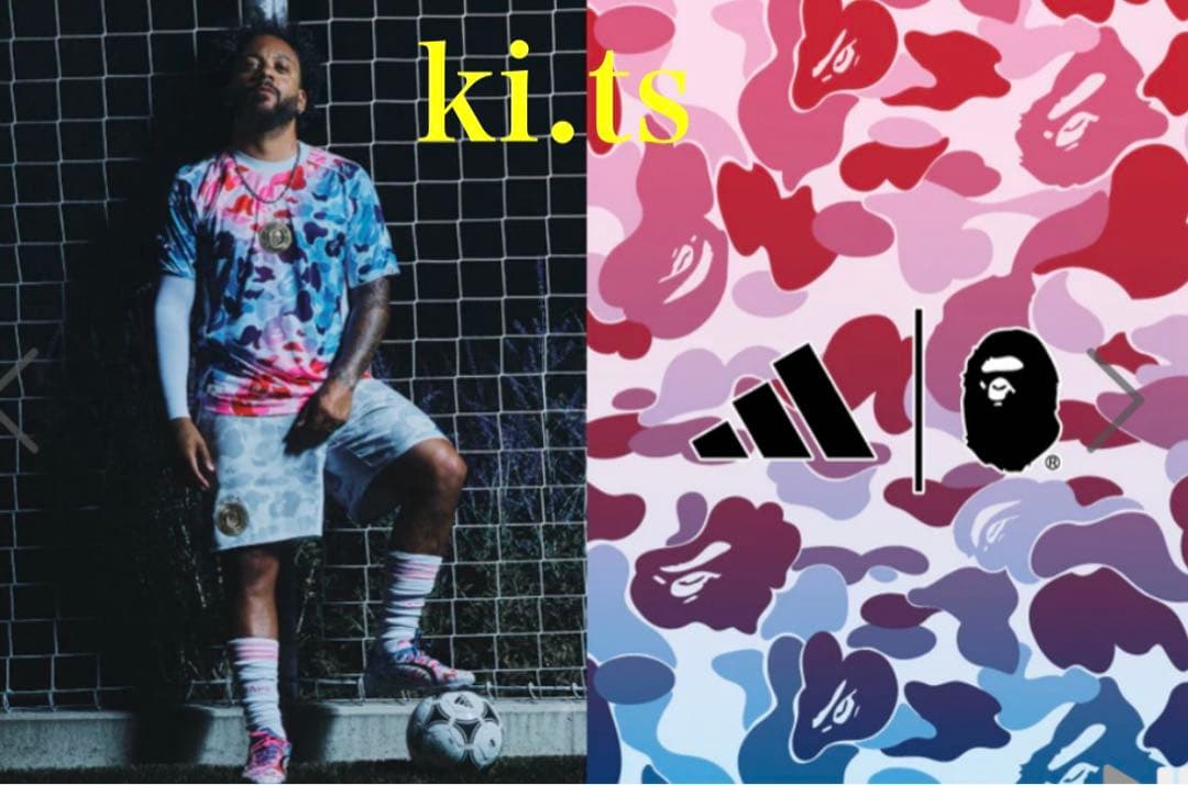 adidas×A BATHING BAPE Shock Blue Jersey