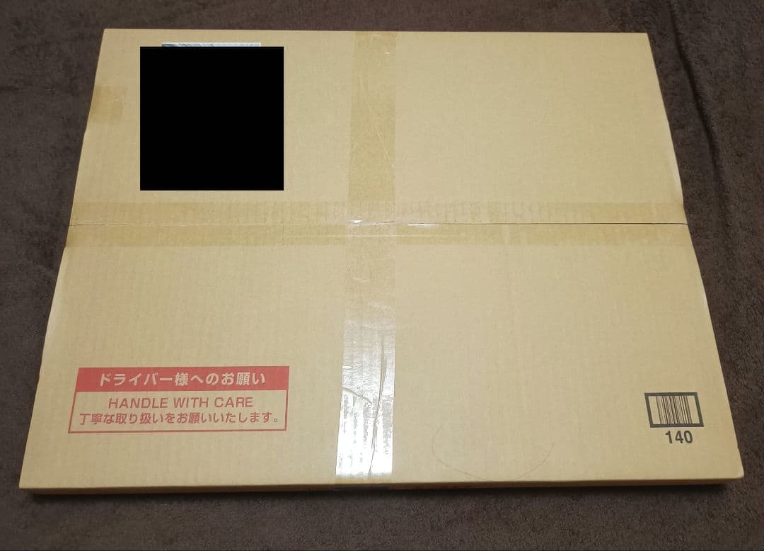 とある科学の超電磁砲T 浮世絵木版画 超電磁砲少女 御坂美琴　初版限定100枚