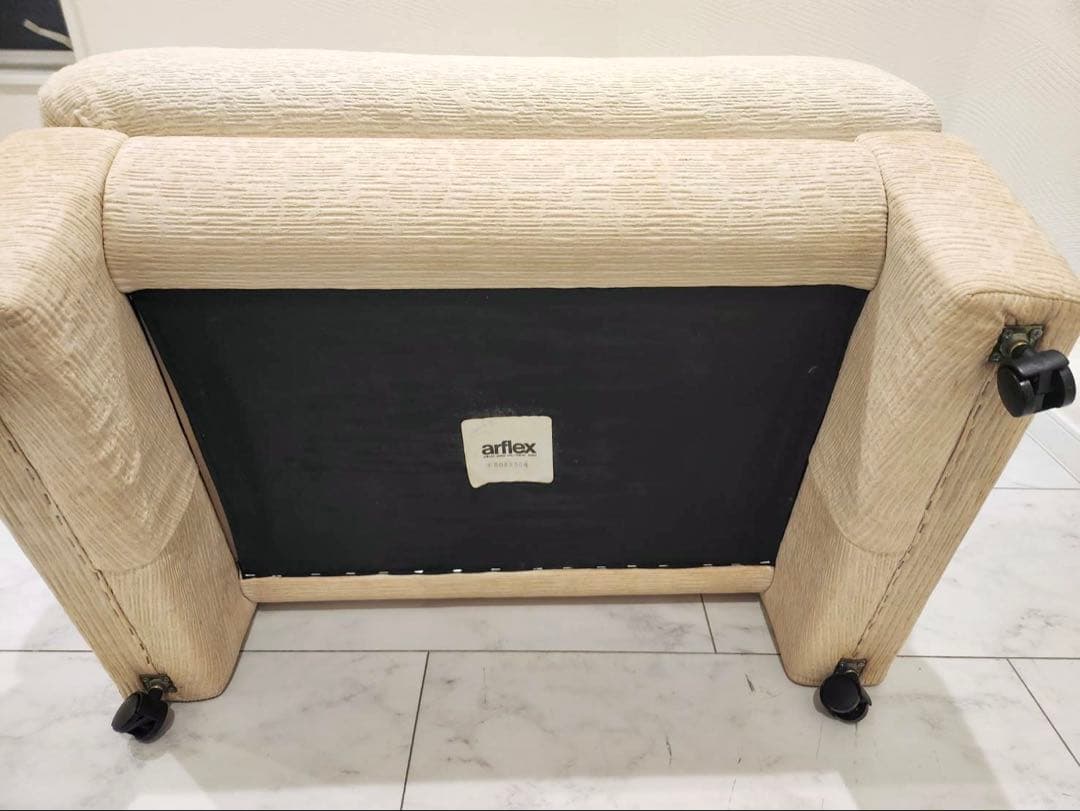 【arflex】アルフレックス BENGODI ベンゴディ　オットマン