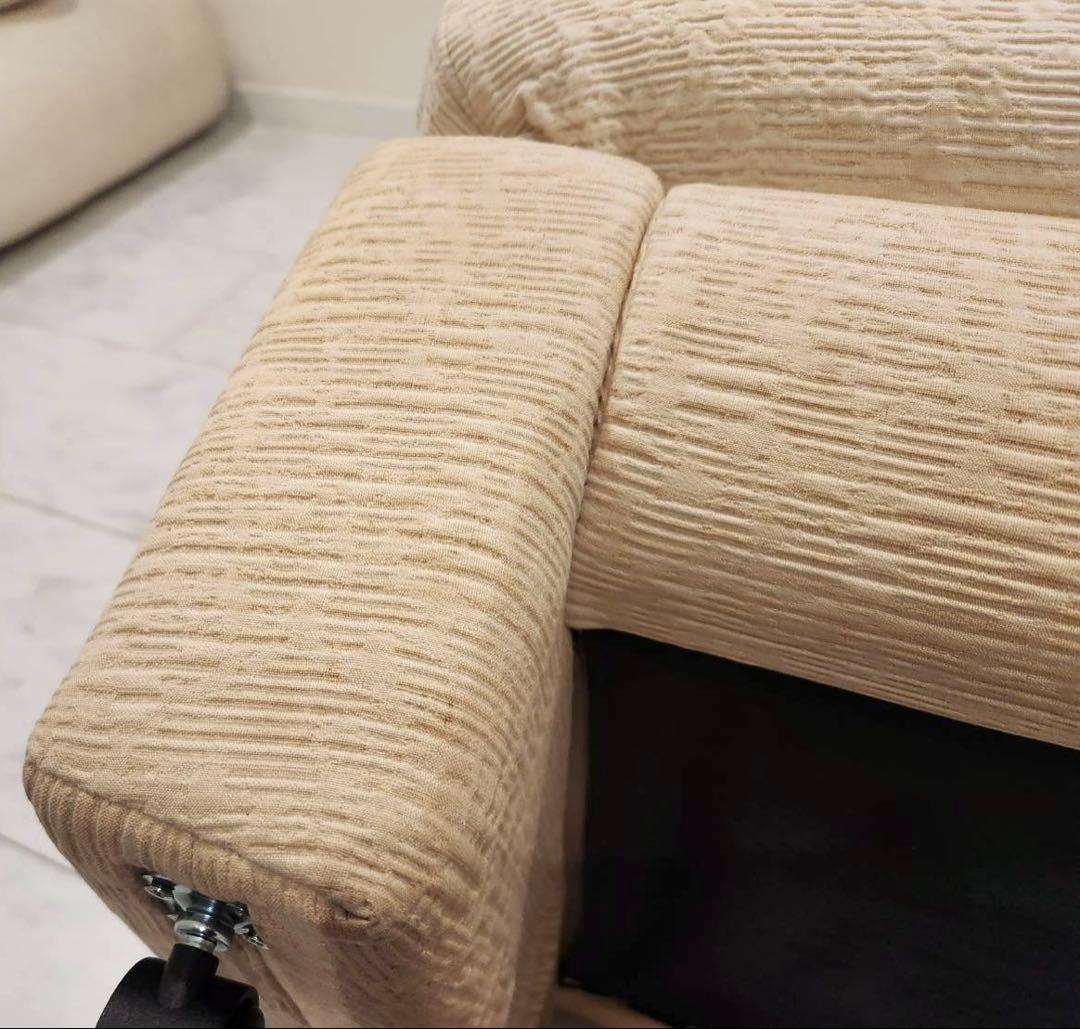 【arflex】アルフレックス BENGODI ベンゴディ　オットマン