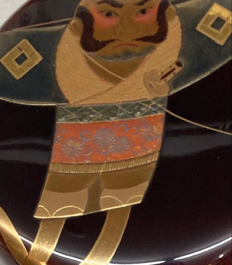 B259h 「奴凧蒔絵 棗」荒井正春作　共布共箱　正月　内金梨地　茶道具