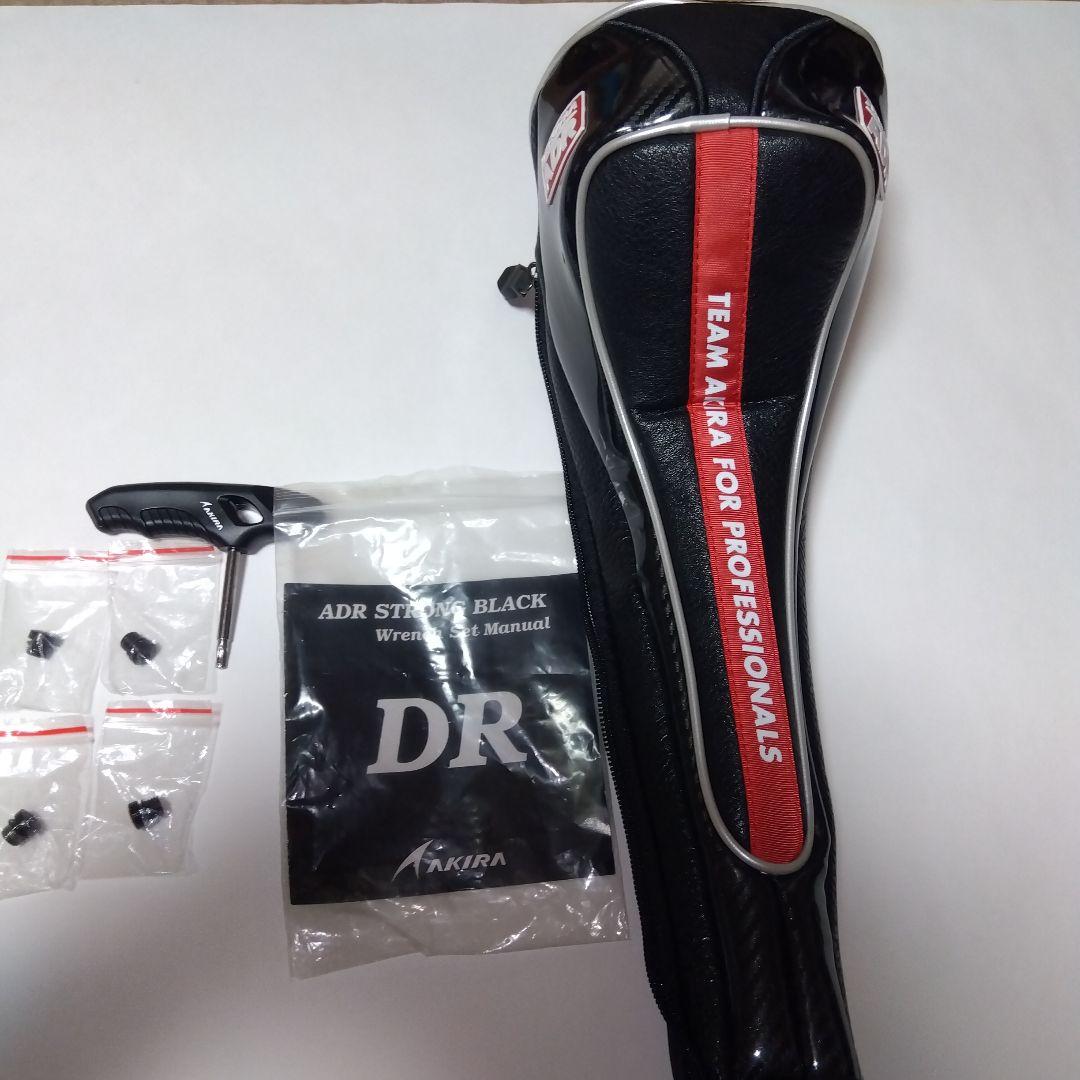 【特注品】【希少】AKIRA STRONG BLACK【１０,５°】【Ｓ】綺麗