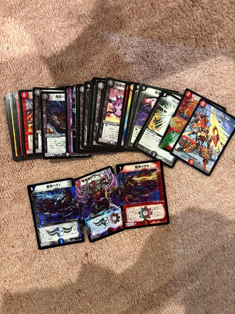 「最終値下げ1月31日まで！」デュエマ全部売ります！！引退品14デッキ！