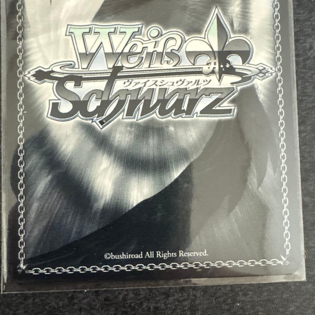 ヴァイスシュヴァルツ　summer splash patty！　がうる・ぐらsp