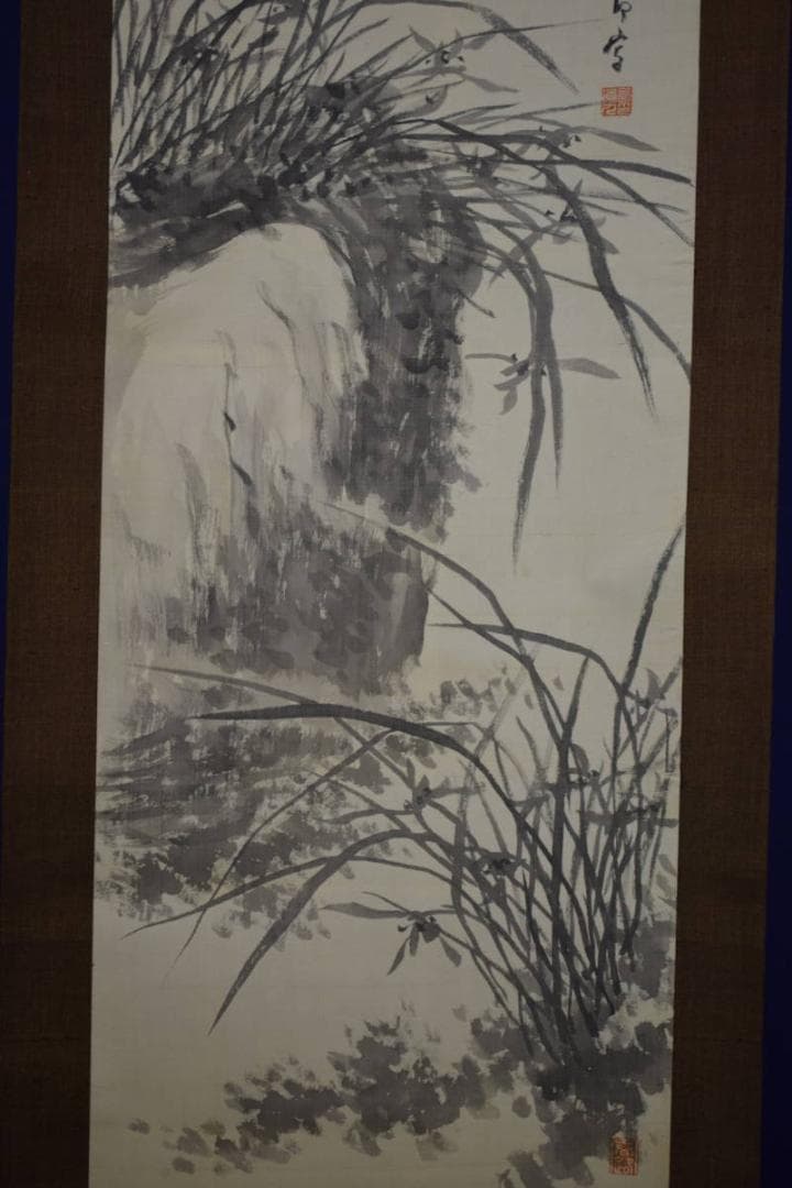 真作/津田白印/蘭画賛/布袋屋掛軸HF-522