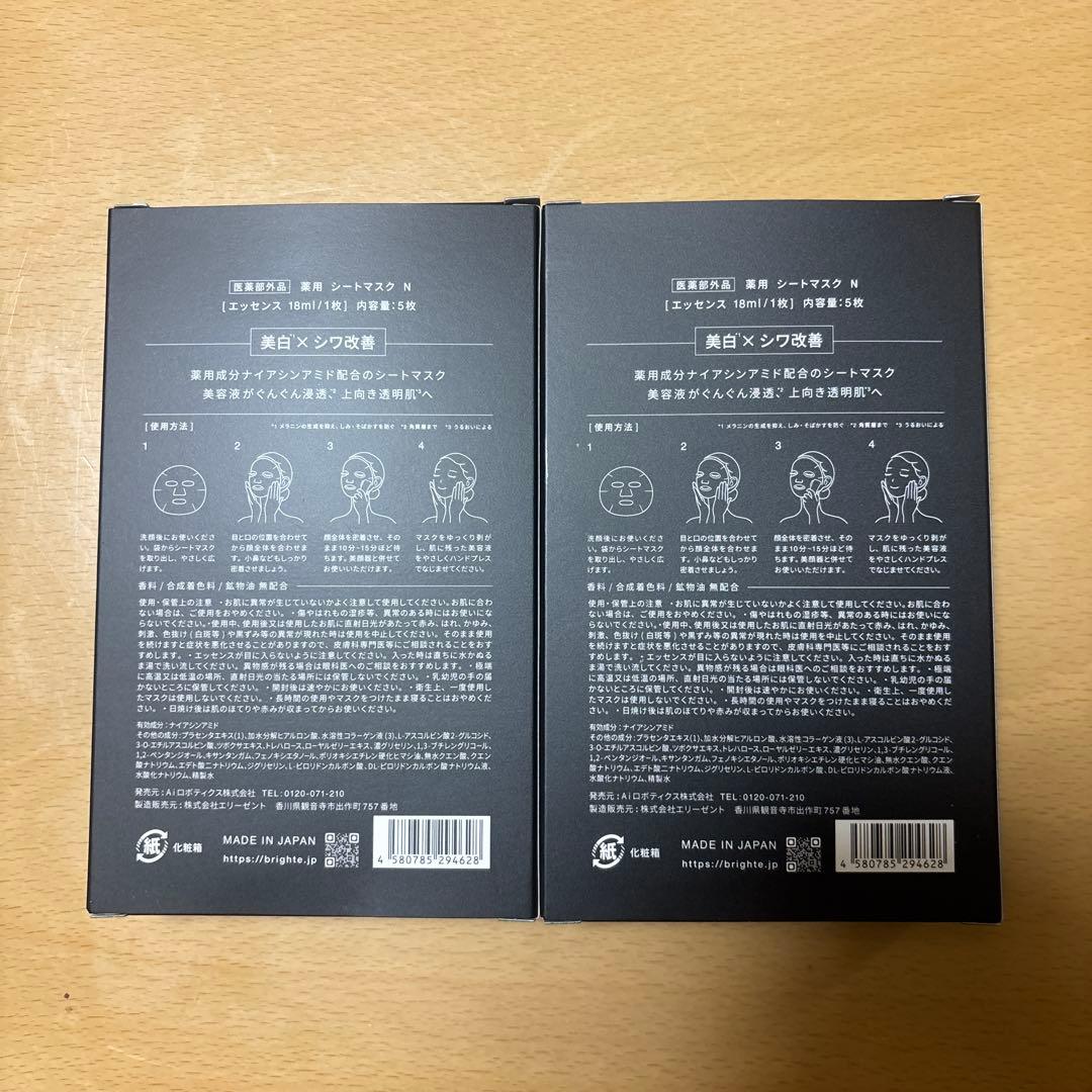 ロボティクス株式会社