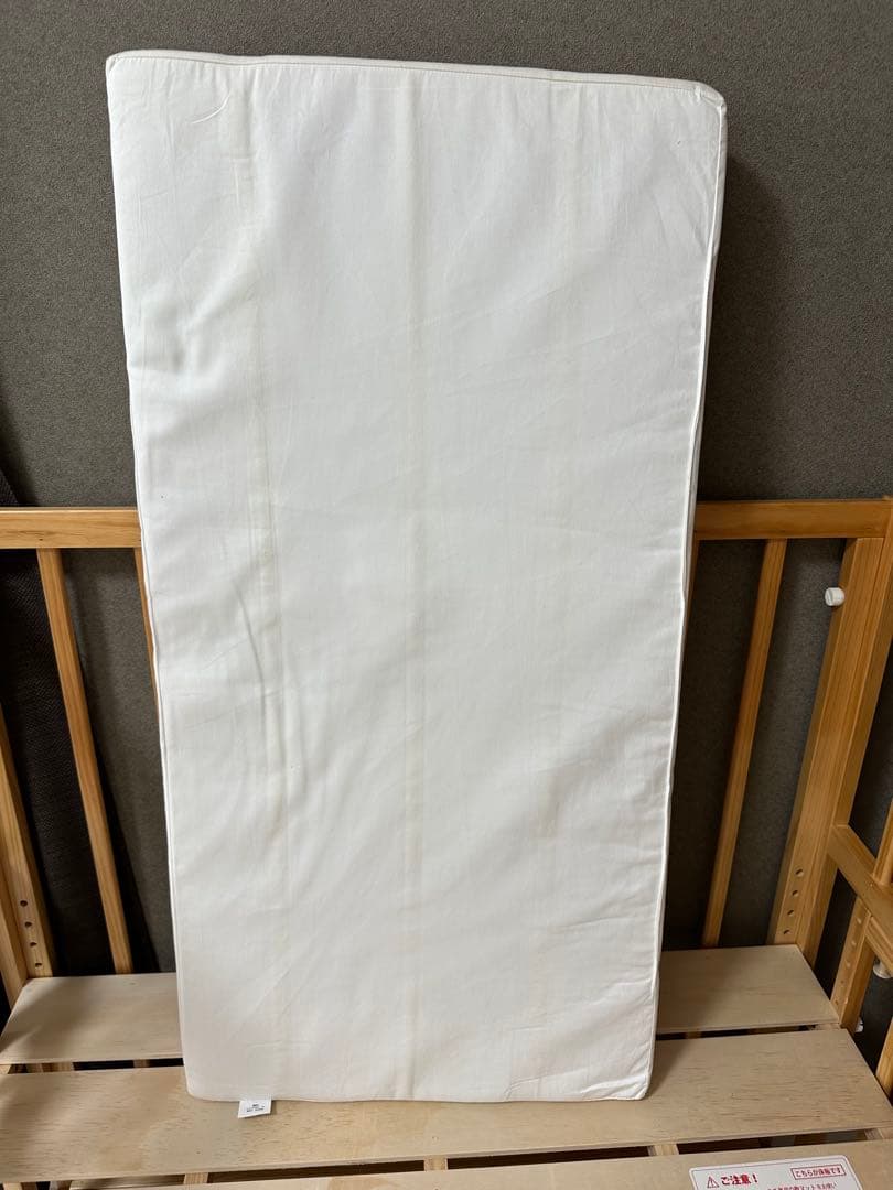 大和屋　そいねーる＋ムーブ　マットレス•布団セット