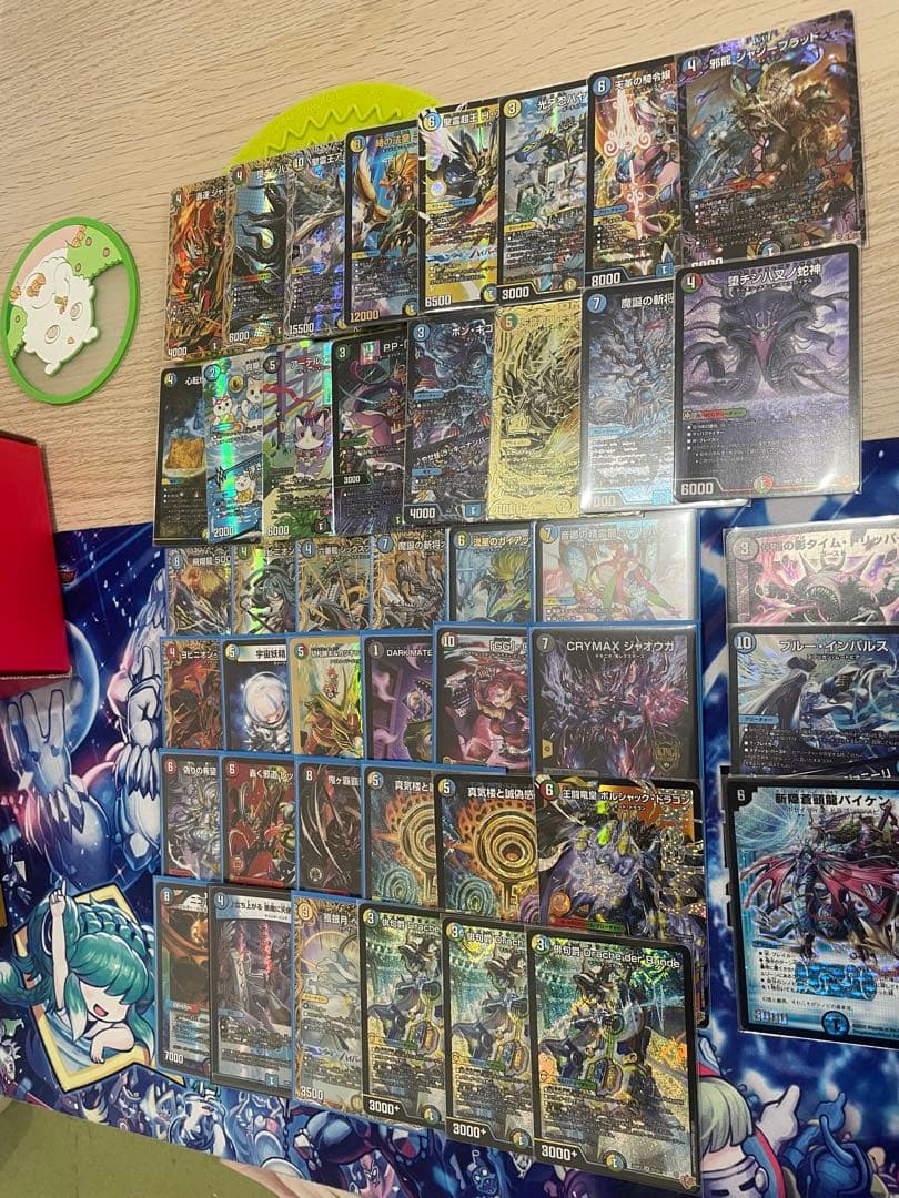 U*3様 デュエルマスターズ まとめ売り 引退品