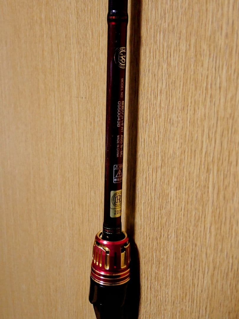 ダイワ 極鋭カワハギRT AGS N-MC