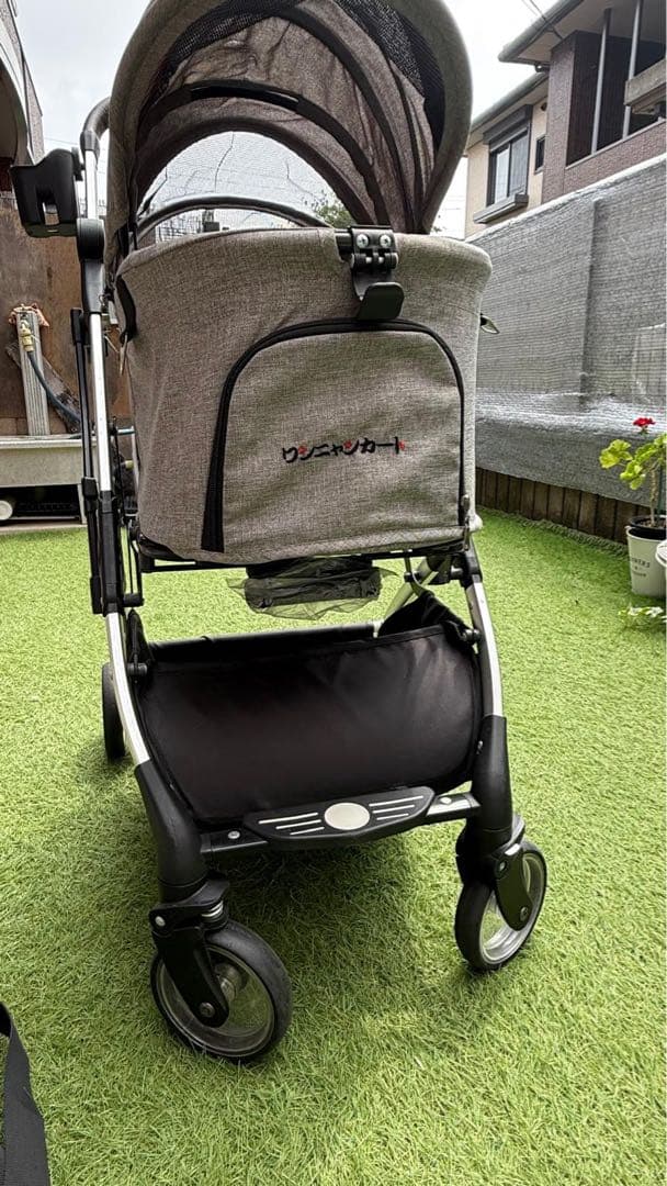 ペットカート HRKing