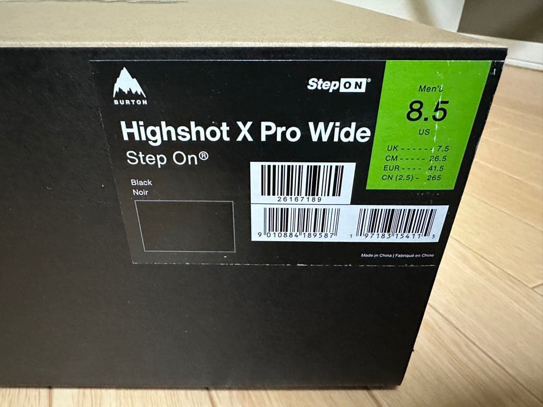 BURTON Step On Hightshot X Pro Wide バートン