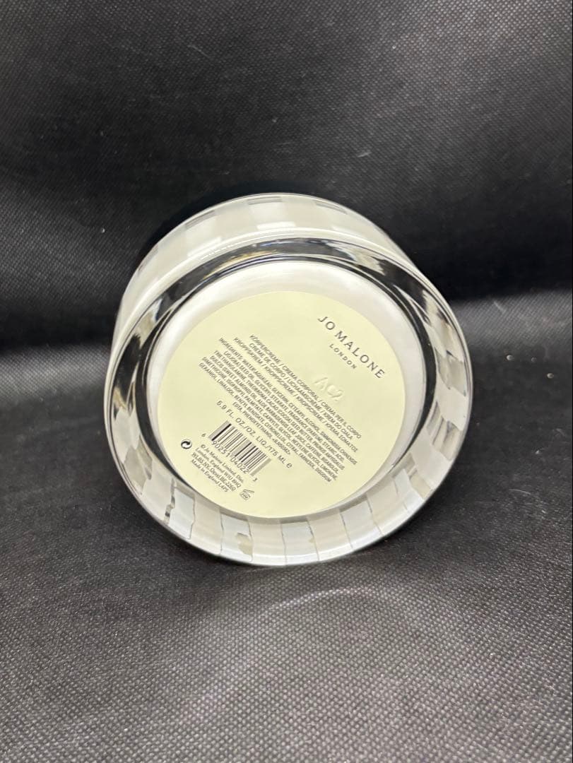 ジョーマローン イングリッシュペアー＆フリージア　ボディクレーム 175ml