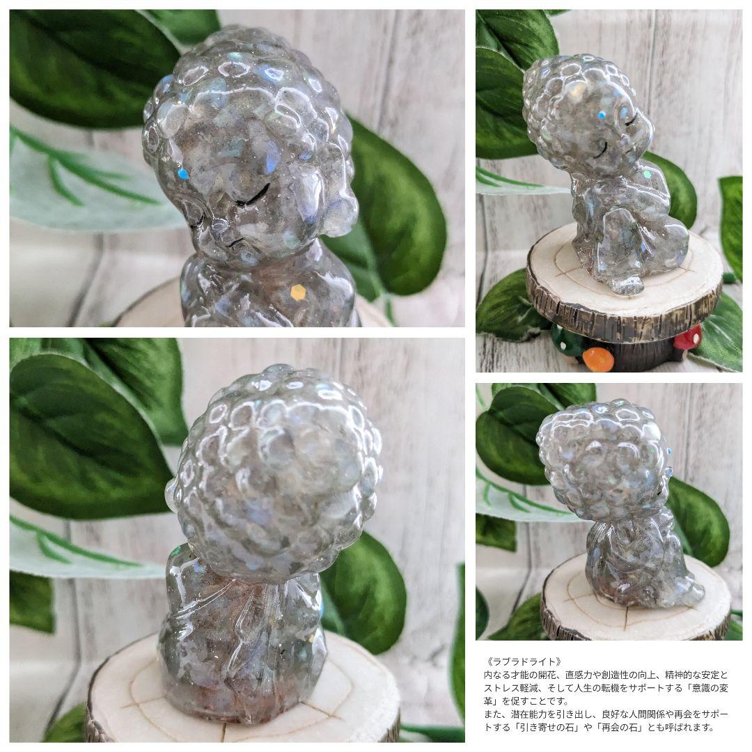 【つねりん】ミニサイズ！アクアマリンの超ネクタイねこちゃん形オルゴ☆他９点