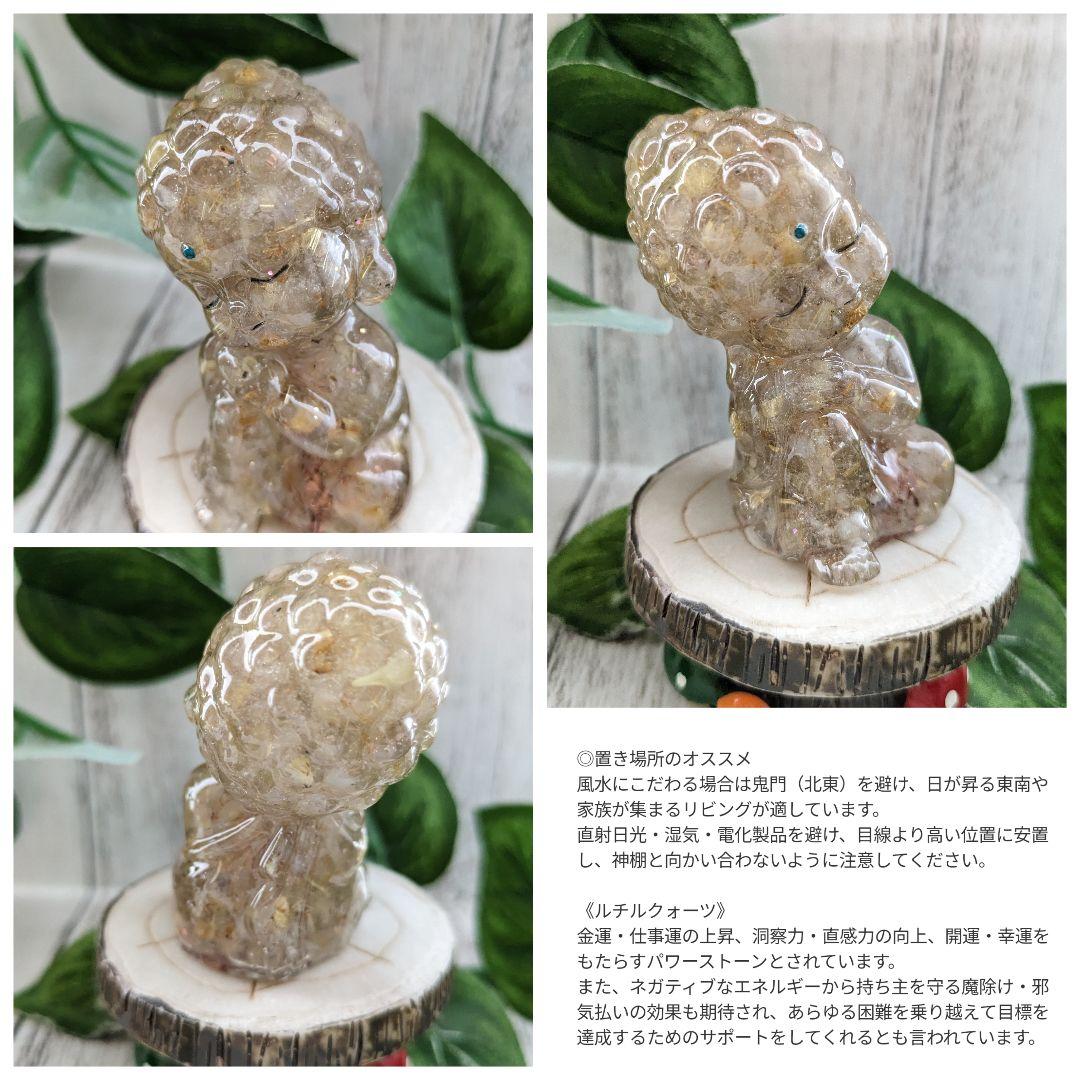 【つねりん】ミニサイズ！アクアマリンの超ネクタイねこちゃん形オルゴ☆他９点