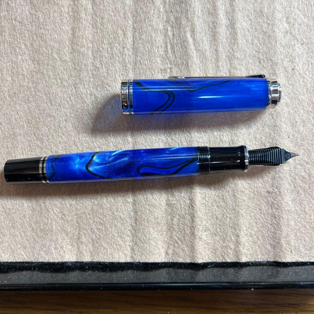 ペリカン万年筆　M805ブルーデューン