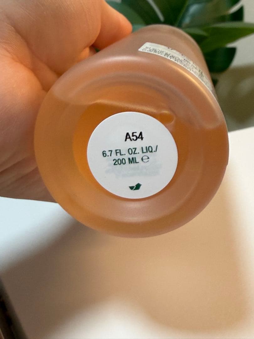 化粧水・ローション・トナー LA MER THE ESSENTIAL TONIC 200ml