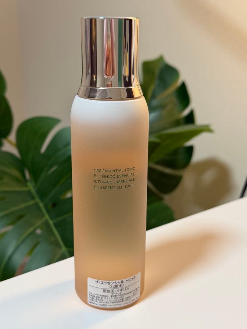 化粧水・ローション・トナー LA MER THE ESSENTIAL TONIC 200ml