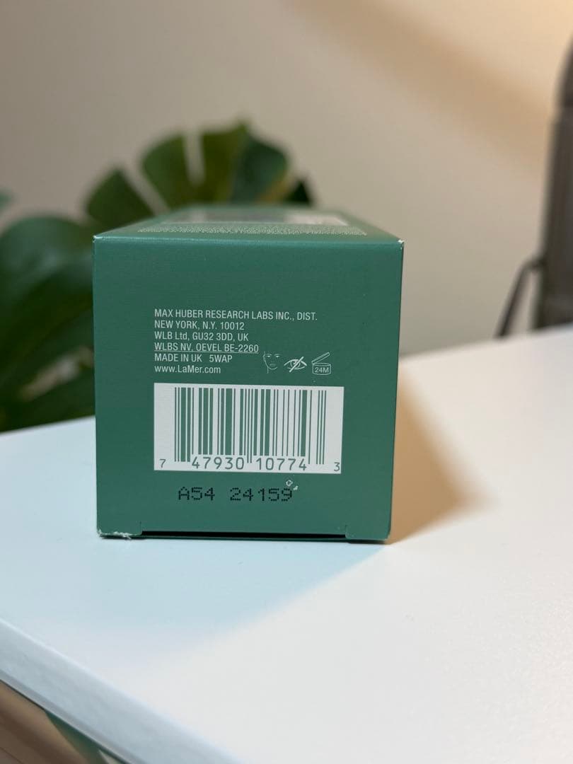 化粧水・ローション・トナー LA MER THE ESSENTIAL TONIC 200ml