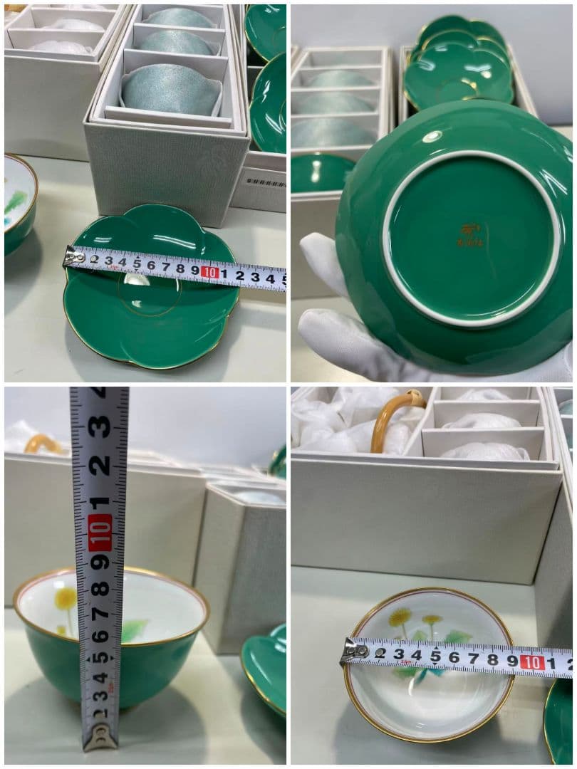 香蘭社 未使用保管品茶器セット3箱