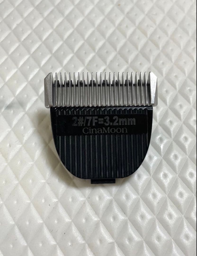 【値下げ】◎CinaMoon シロムーン◎3.2mm替刃セット【中古】