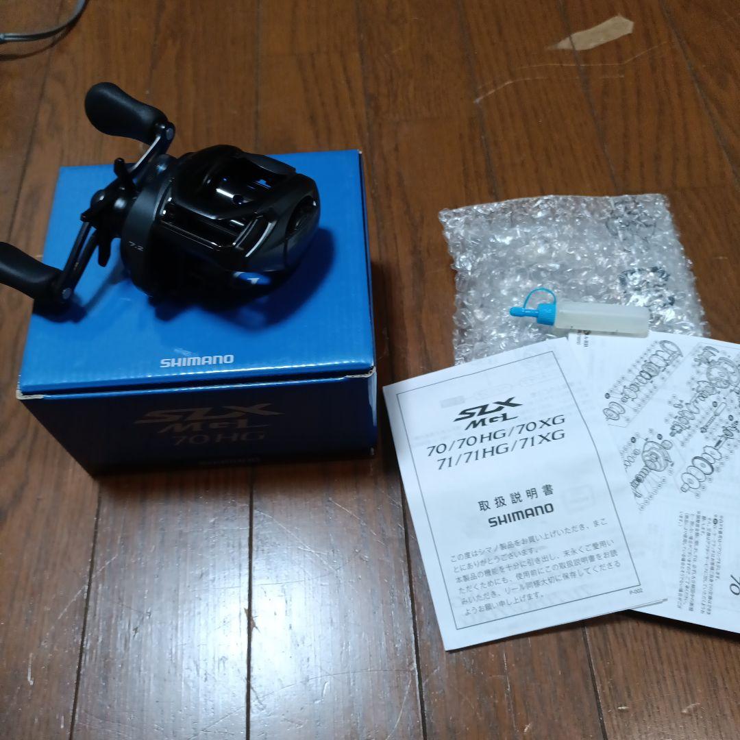 リール slx mgl 70 hg