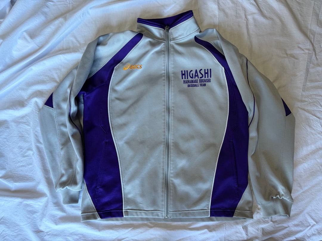 花巻東高校野球部ジャージ