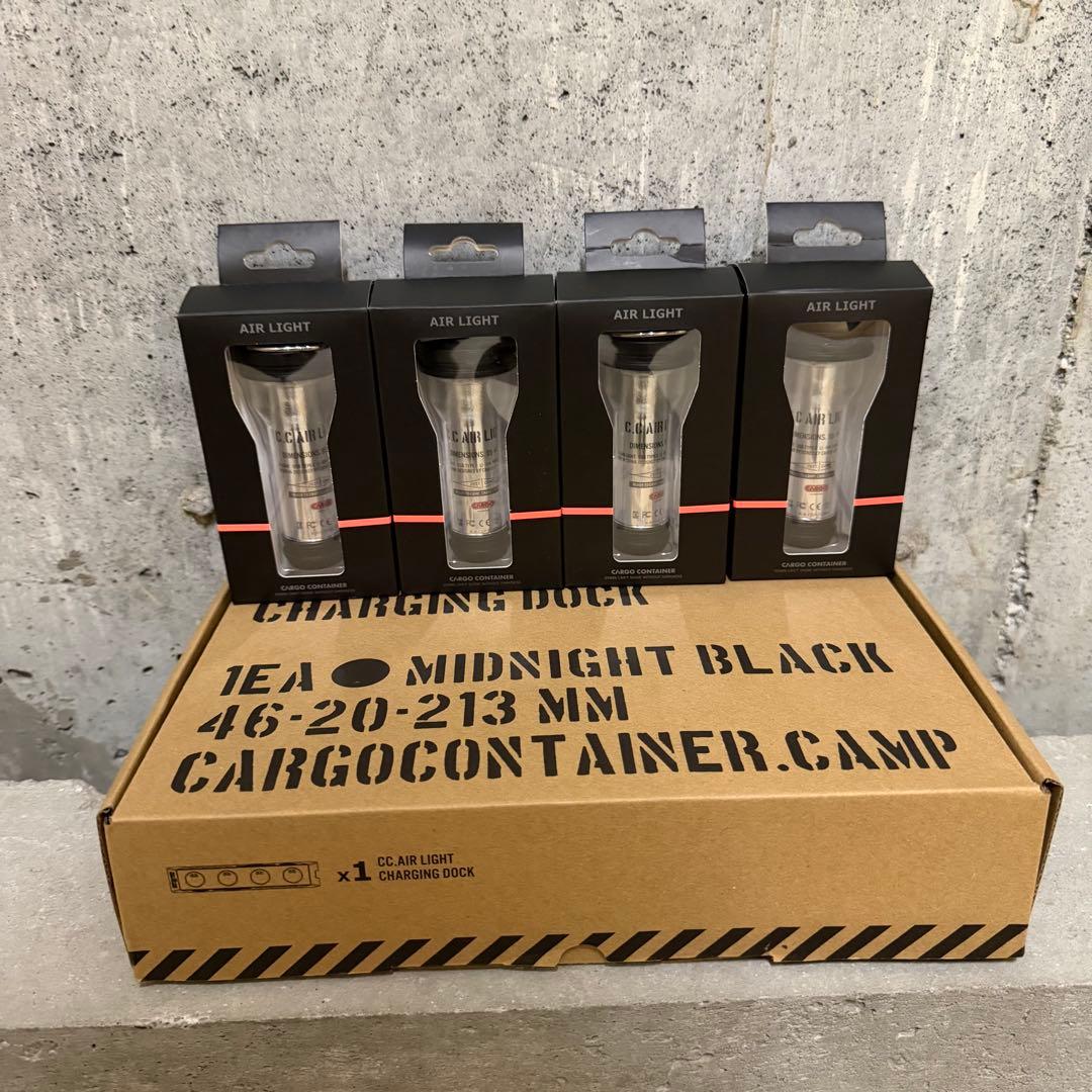 CARGO CONTAINER AIR LIGHT 4本＆充電器ケースセット