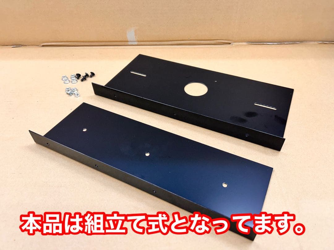 実機の上に取付けるデータカウンター用ステー・パチンコとスロットどちらでもOK