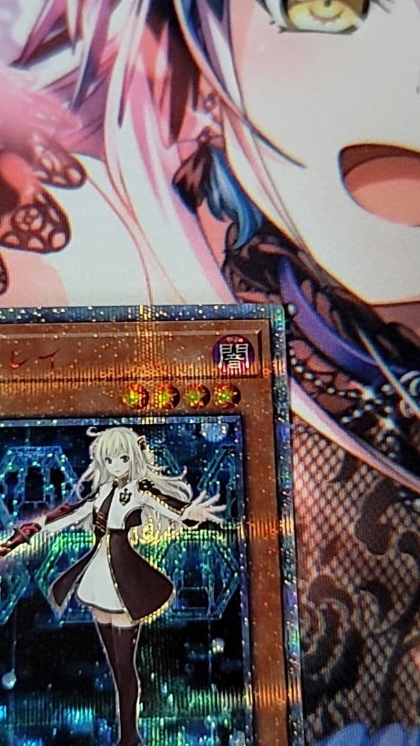 閃刀姫－レイ 20thシークレット