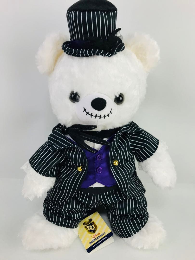 ユニベアシティ　ナイトメア　トリック　ジャック　ぬいぐるみ　別売り衣装付き