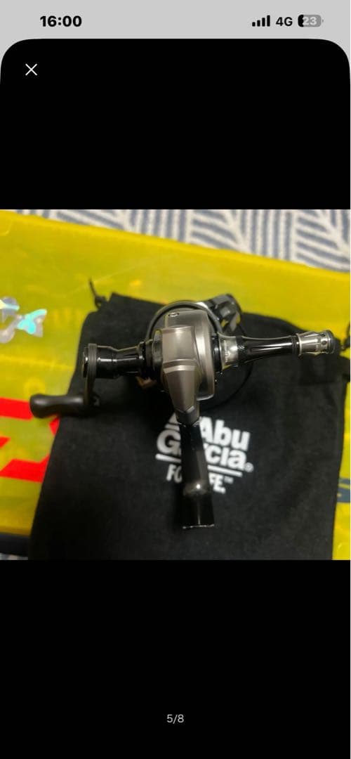 Abu Garcia Revo SP Beast 2500SH スピニングリール