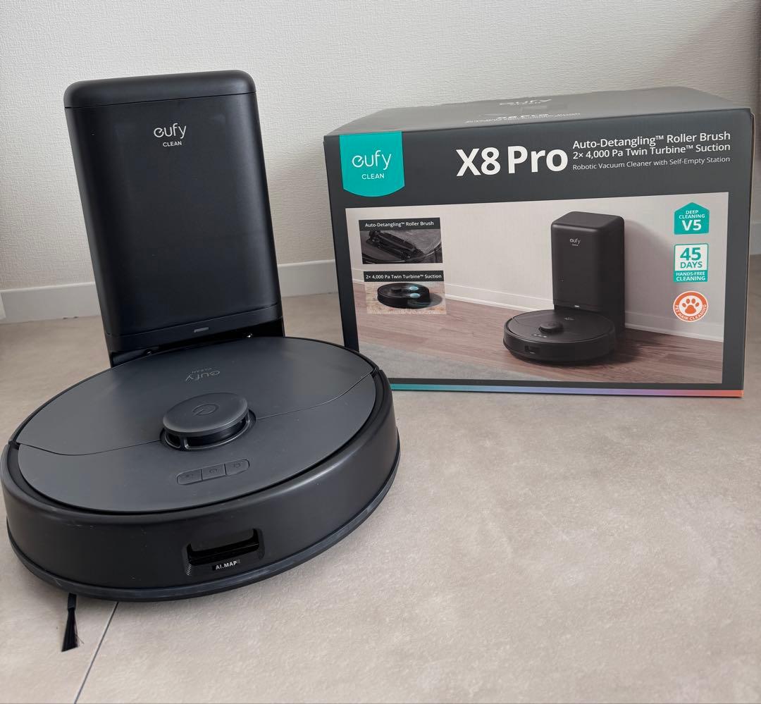 eufy clean X8 Pro 自動ゴミ収集ステーション付き ロボット掃除機