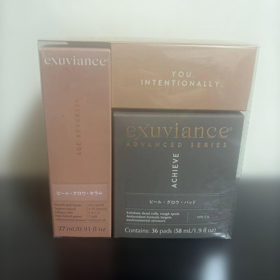 エクスビアンス　ピールグロウパッド・ピールグロウセラム