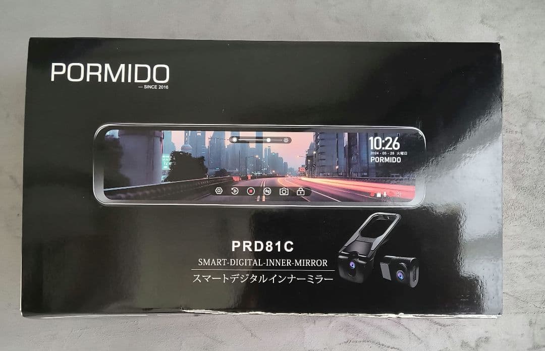 【美品】PORMIDO PRD81C デジタルインナーミラー