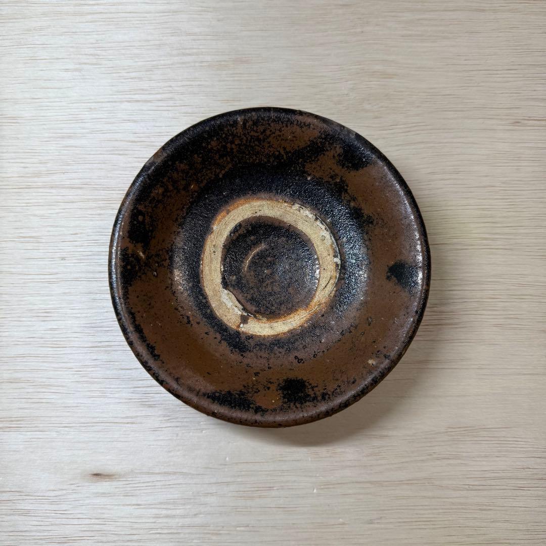 古瀬戸 鉄釉 盃 江戸初期 古美濃 壺屋焼 古常滑 渥美 酒器 小皿 古民芸