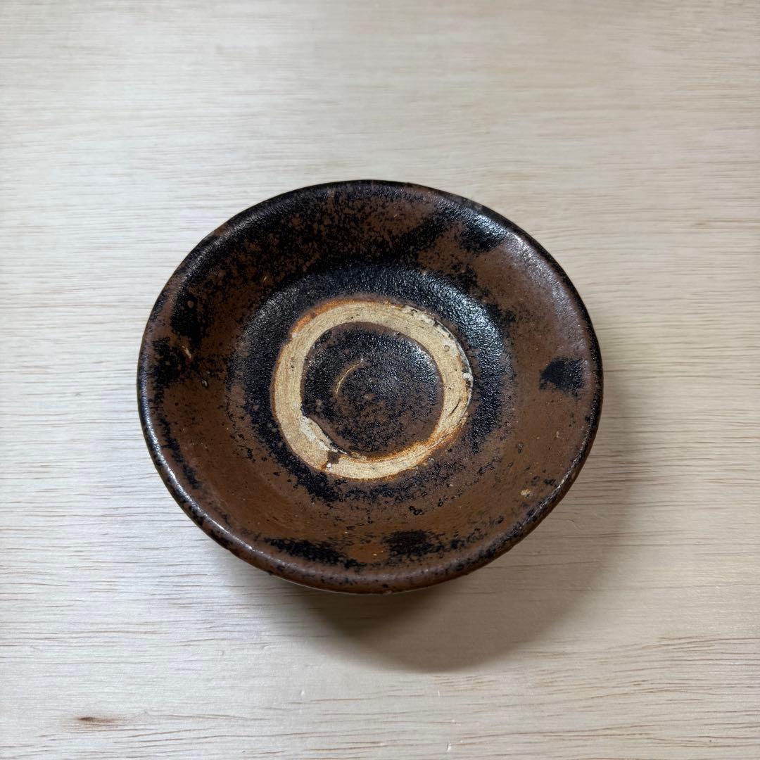 古瀬戸 鉄釉 盃 江戸初期 古美濃 壺屋焼 古常滑 渥美 酒器 小皿 古民芸