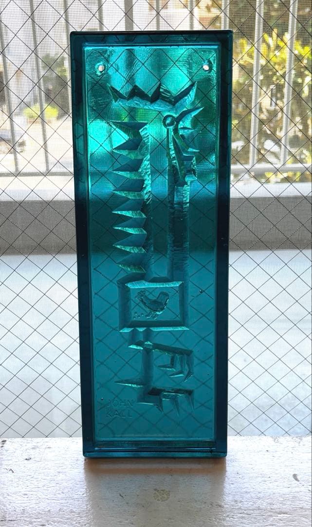 北欧ヴィンテージJohn Kall ジョン・ケル ガラスアート 壁レリーフ