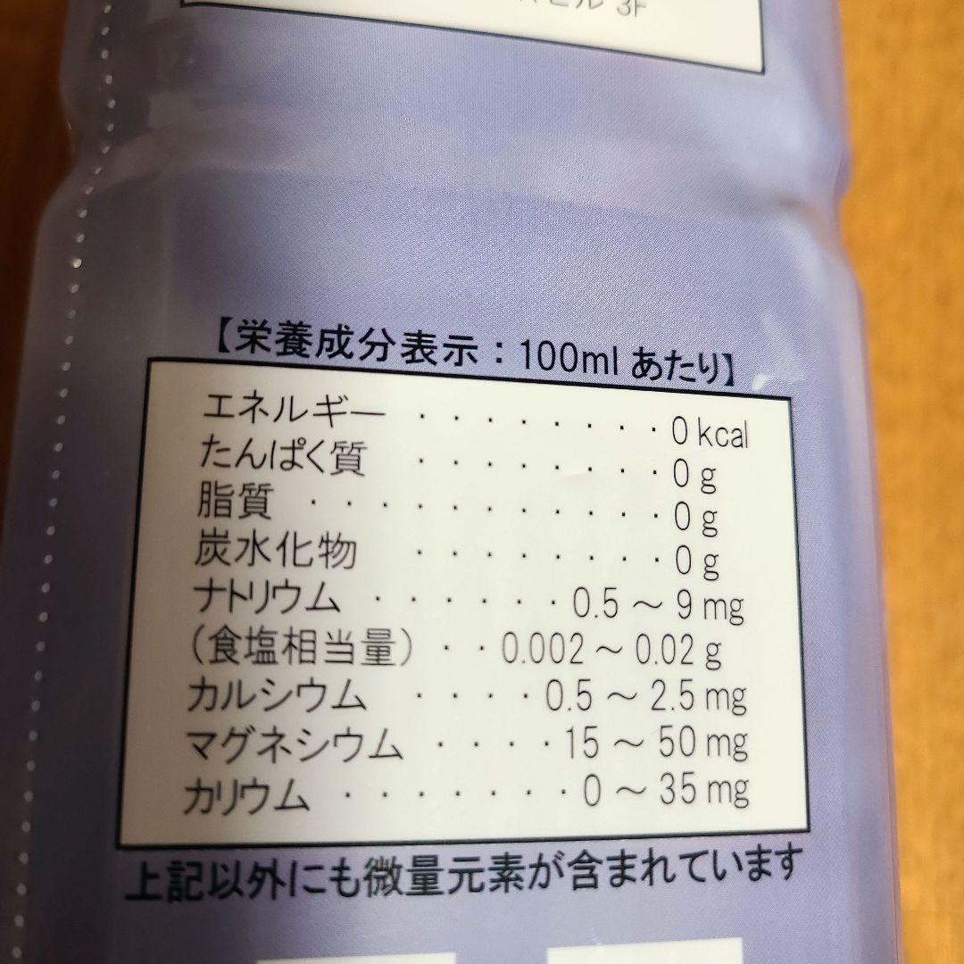 新品未使用 クラブエコウォーター ライフエッセンス 1000ml 2027.07