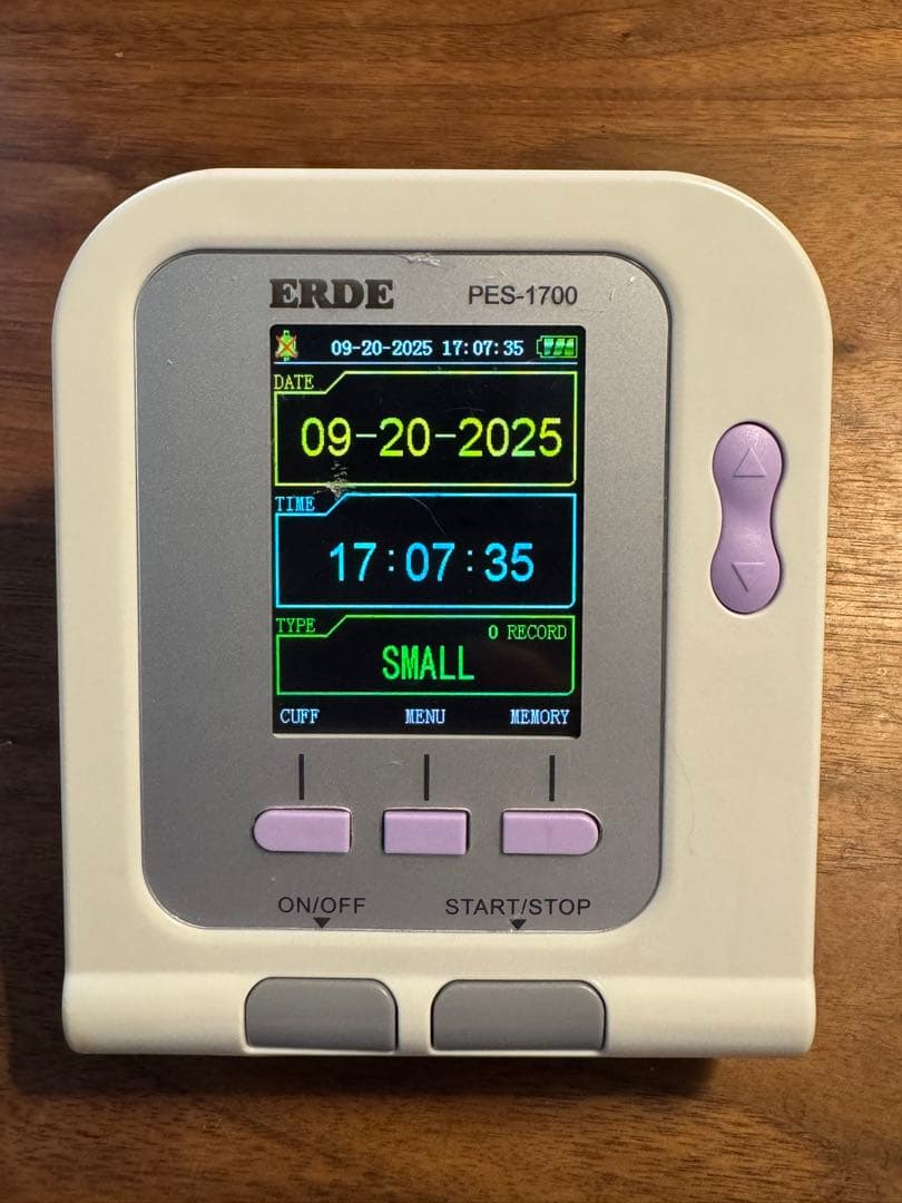 エルデペット用 ERDE PES-1700 血圧計 デジタル表示