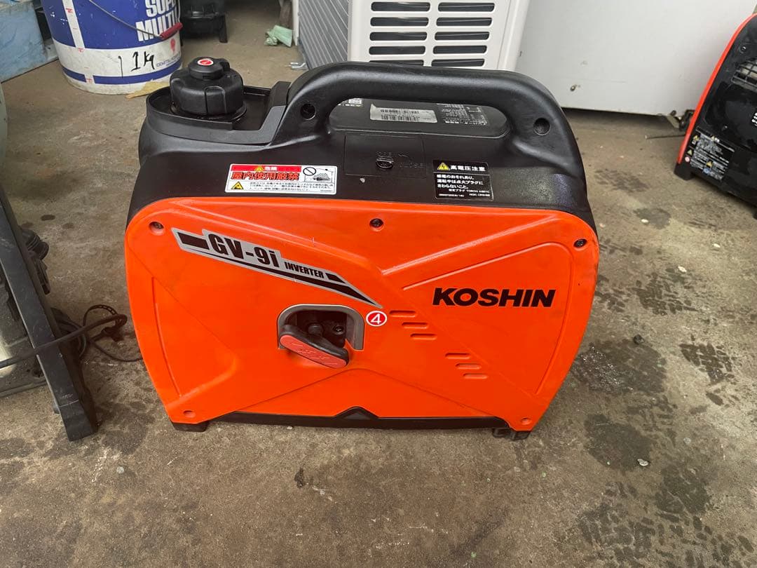 KOSHIN GV-91 インバーター発電機