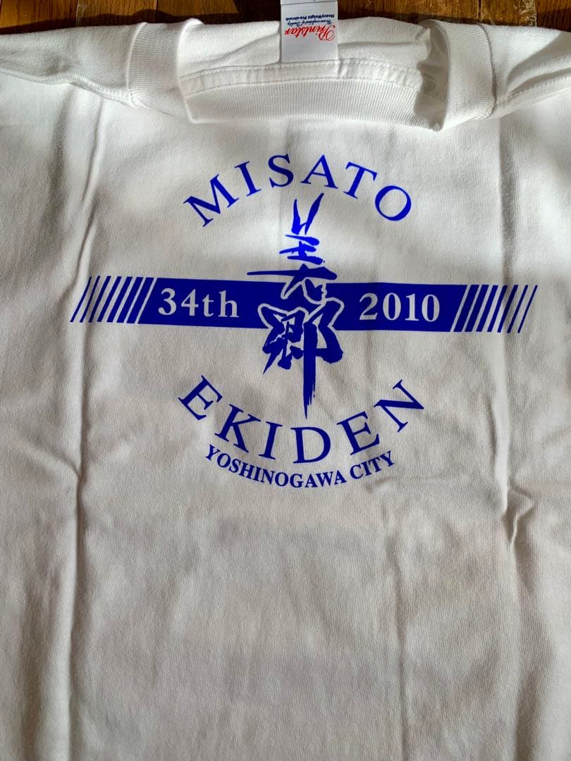 Tシャツ　14着　トレーニング