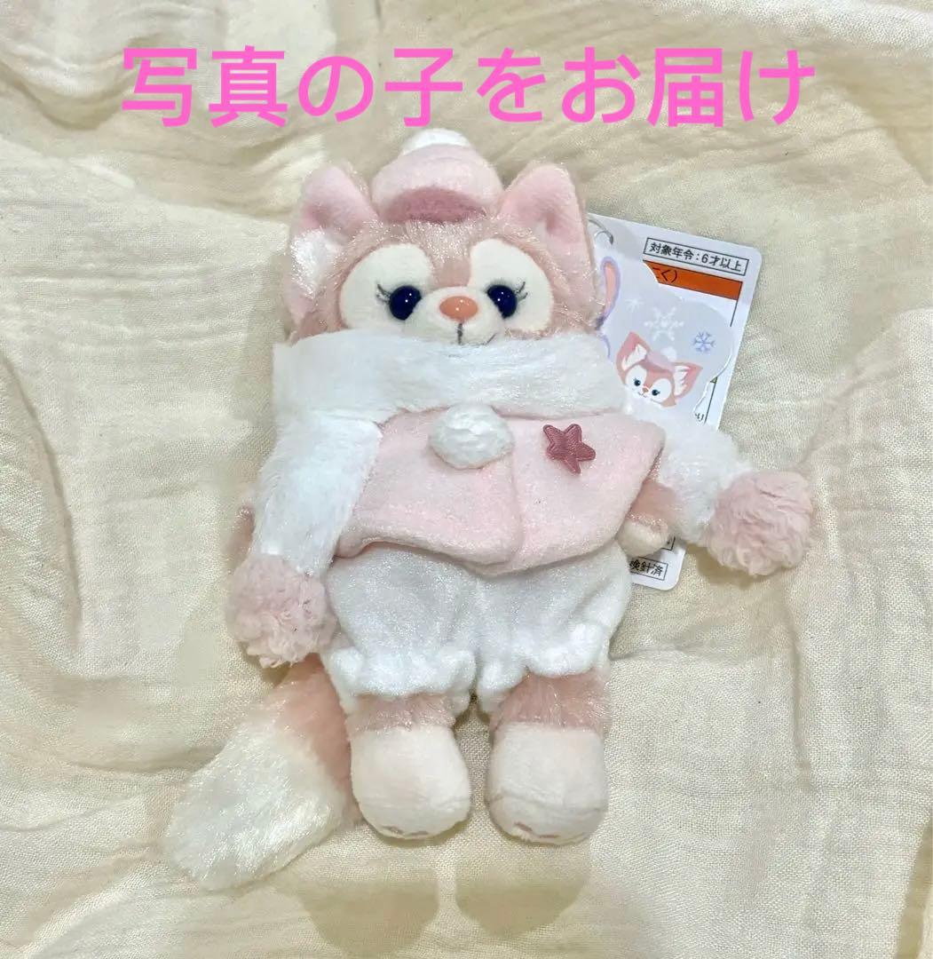 ダンシングスノーフレークス リーナベル ぬいぐるみバッジマスコット