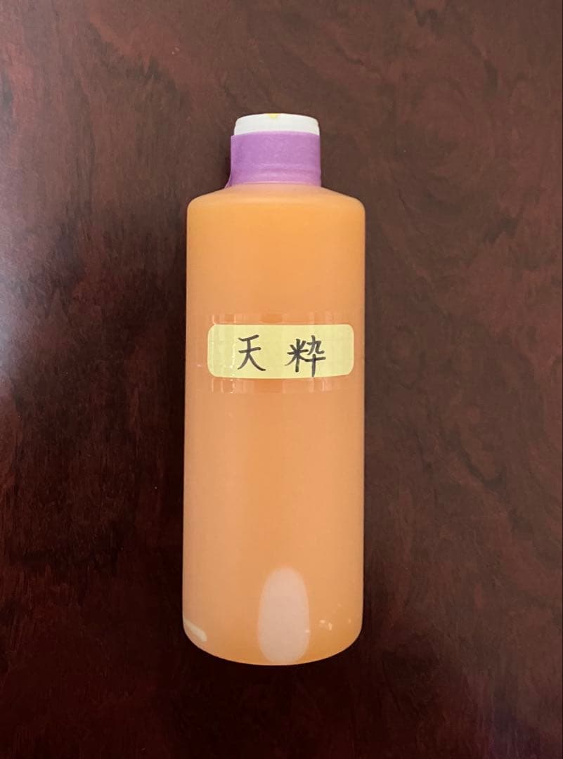 アルミホイール超鏡面剤　専用「時幻　天粋…他」計６本