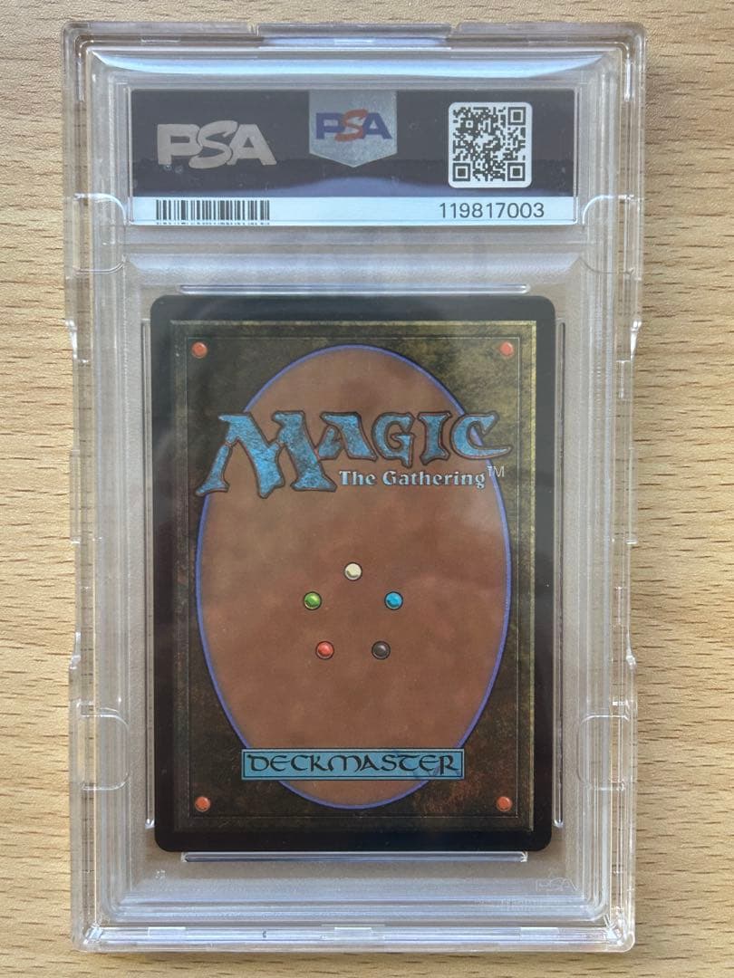 PSA10 旅するチョコボ Traveling Chocobo ネオンインク 黒