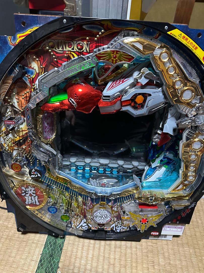 CR 創聖のアクエリオンⅢ セルのみ