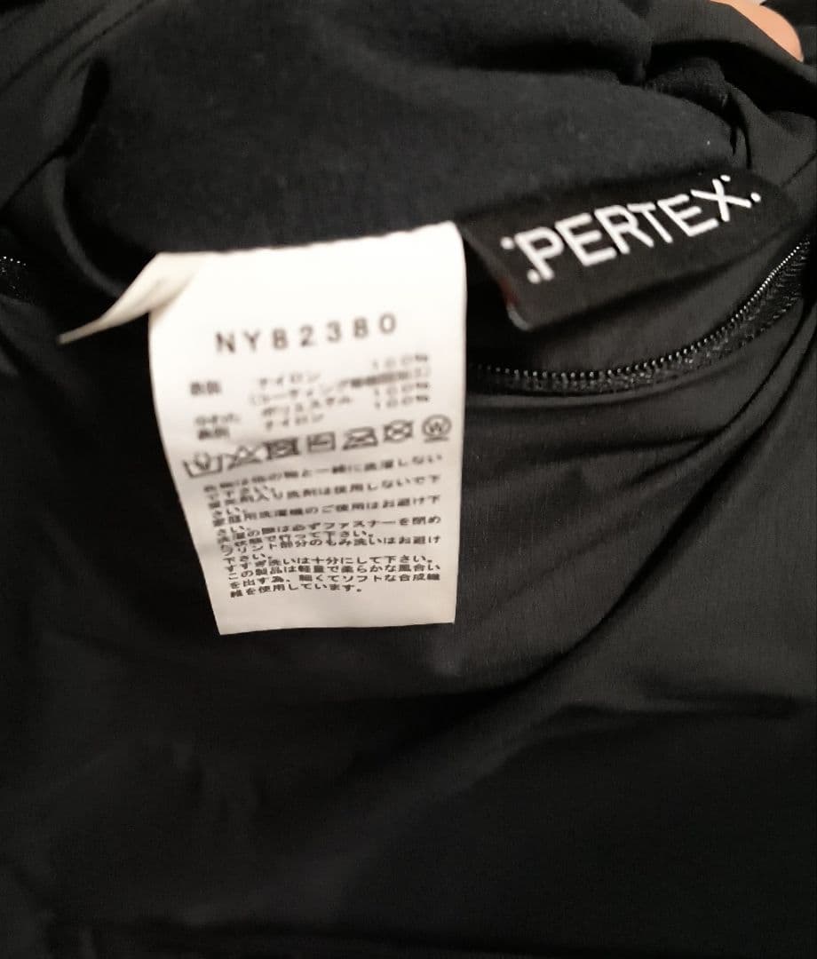 美品 ノースフェイス リバーシブル ダウンジャケット 黒 ジャケット