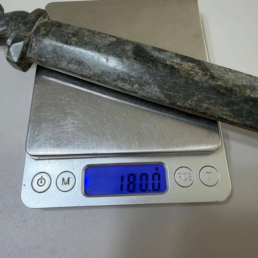 隕石　剣　24cm 磁石反応　180g