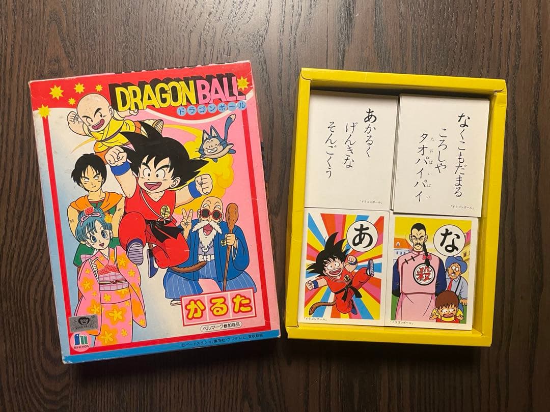 美品　初期ドラゴンボール　かるた　鳥山明