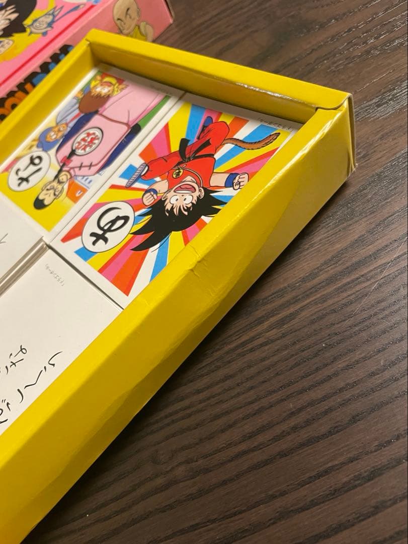 美品　初期ドラゴンボール　かるた　鳥山明